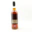 Coig Deicheadan 17 Year Old WFF To The Last Drop