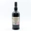 Ardbeg Blaaack Committee Release