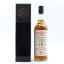 Glen Scotia 1992 26 Year Old For Cadenhead’s Whisky Shop Edinburgh