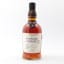 Foursquare 14 Year Old Nobiliary Exceptional Cask Selection Mark XII