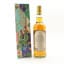 Royal Brackla 12 Year Old King Charles III Coronation For Fortnum & Mason