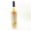 Glenrothes 1993 23 Year Old Master of Malt