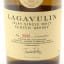 Lagavulin 14 Year Old Feis Ile 2023
