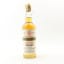 Highland Rover Blended Whisky 75cl