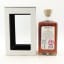 Lochlea 2018 5 Year Old