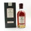 Aberlour A’Bunadh Batch #14