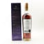 Macallan 18 Year Old 1991