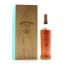 Bowmore 30 Year Old 2022 Release