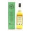 Miltonduff-Glenlivet 2009 9 Year Old Cadenhead’s
