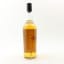 Flora & Fauna Rosebank 12 Year Old