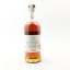 Aberturret Cellar 2019 5 Year Old