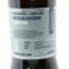 SMWS B3.5 Rock Town 2014 5 Year Old