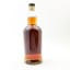 Springbank Hand Filled Distillery Exclusive