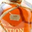 Plantation XO Barbados Rum 20th Anniversary