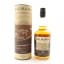 Balmaha 15 Year Old