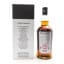 Hazelburn 21 Year Old