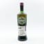 SMWS 128.27 Penderyn 2014 8 Year Old