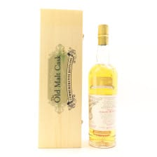 HIGHLAND PARK 11 YEAR OLD OLD MALT CASK COMMEMORATIVE BOTTLING FOR THE 100TH ANNIVERSARY OF HORNE ENGINEERING LTD