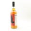 Strathearn 2014 9 Year Old Thompson Bros