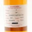 Longrow 2014 10 Year Old Duty Paid Sample