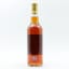 Port Charlotte 2002 10 Year Old Private Cask #1155