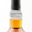 Springbank 2013 12 Year Old Duty Paid Sample