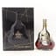 Hennessy XO Exclusive Collection Arik Levy