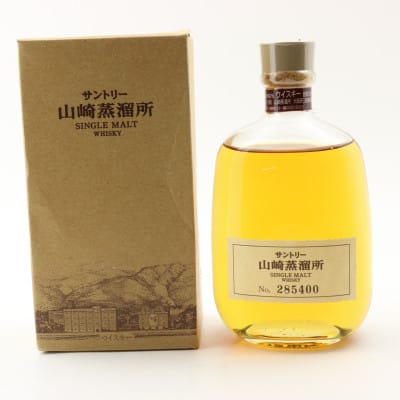 Yamazaki Distillery 30cl