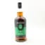 Springbank 15 Year Old 2025 Release