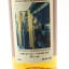 Dornoch 2019 5 Year Old Single Cask #137 Thompson Bros 50cl