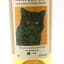 Dornoch 2019 5 Year Old Thompson Bros 50cl
