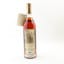 Pappy Van Winkle 23 Year Old Family Reserve 75cl