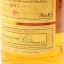 Midleton Very Rare 2017 Release