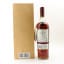 Macallan 25 Year Old