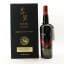 Indri Game Of Thrones House Of Black 75cl