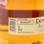 Dewar’s Signature 75cl
