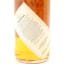 Tormore 10 Year Old Circa 1980’s 75cl