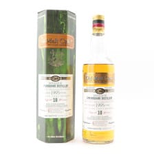 Springbank 1995 10 Old Malt Cask