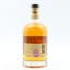 Monkey Shoulder