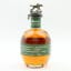 Blanton's Special Reserve