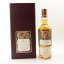 Rosebank 21 Year Old ‘Fascination’ 5th Edition Speciality Drinks