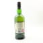 Ardbeg Arrrrrrrdbeg! Committee Release