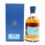 Kilchoman Feis Ile 2021