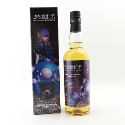 Nagahama Ghost In The Shell World Blend