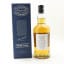 Springbank Distillery Blend For 2009 Edinburgh International Festival