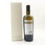 Caol Ila 2013 Samaroli For TheWhiskyBarrel.com 15th Anniversary
