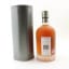 Bruichladdich Micro Provenance 2007 10 Year Old Cask #1321 Exclusive To UK Laddie Crew