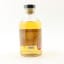 Elements Of Islay Oc5 50cl
