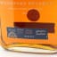 Woodford Reserve Distiller’s Select Straight Bourbon Batch #7