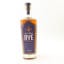 Oxford Rye 2017 Harvest Batch #1